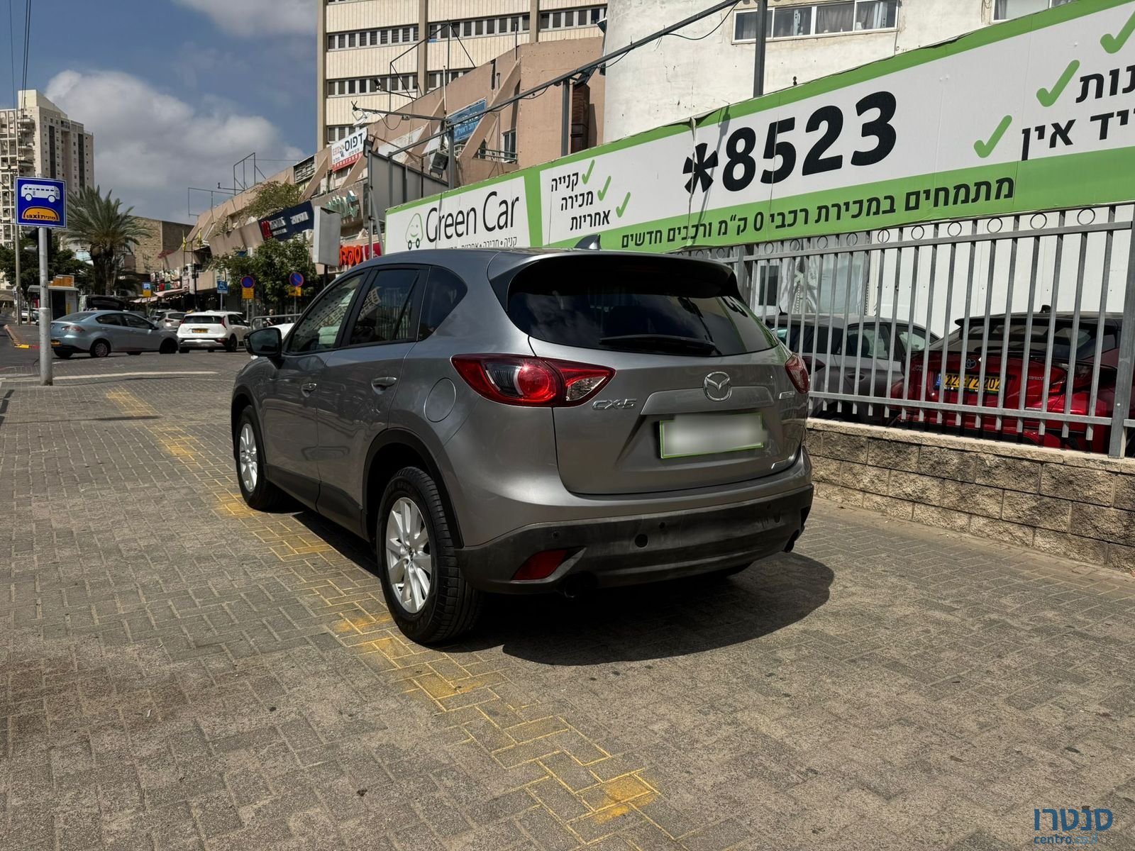 2014' Mazda CX-5 photo #4