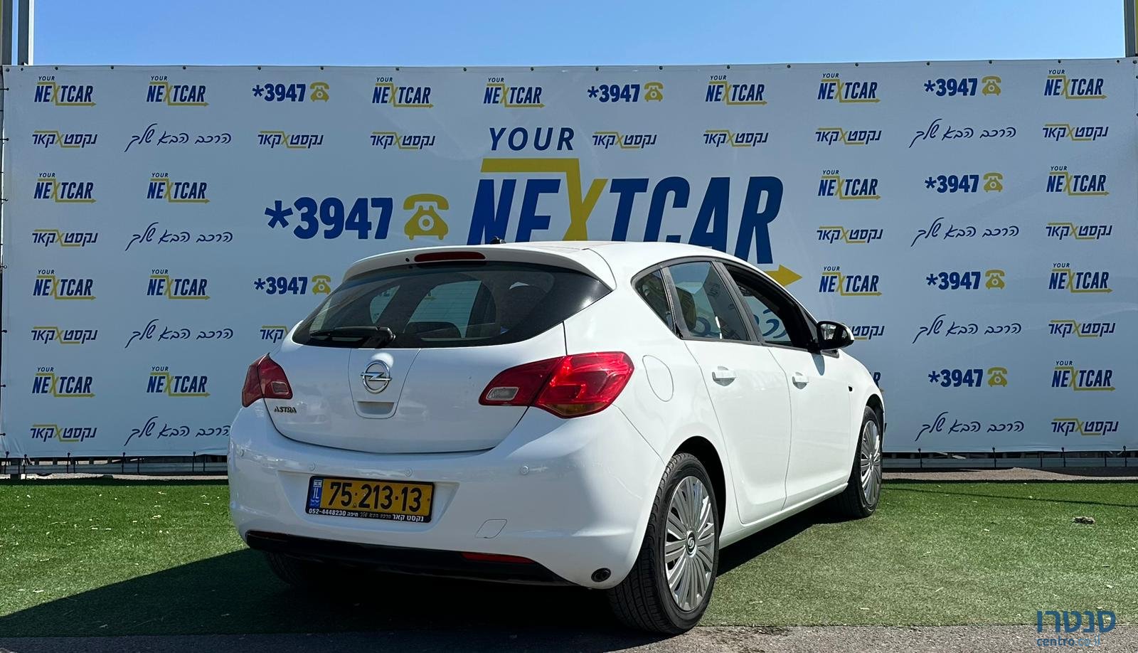 2016' Opel Astra photo #5