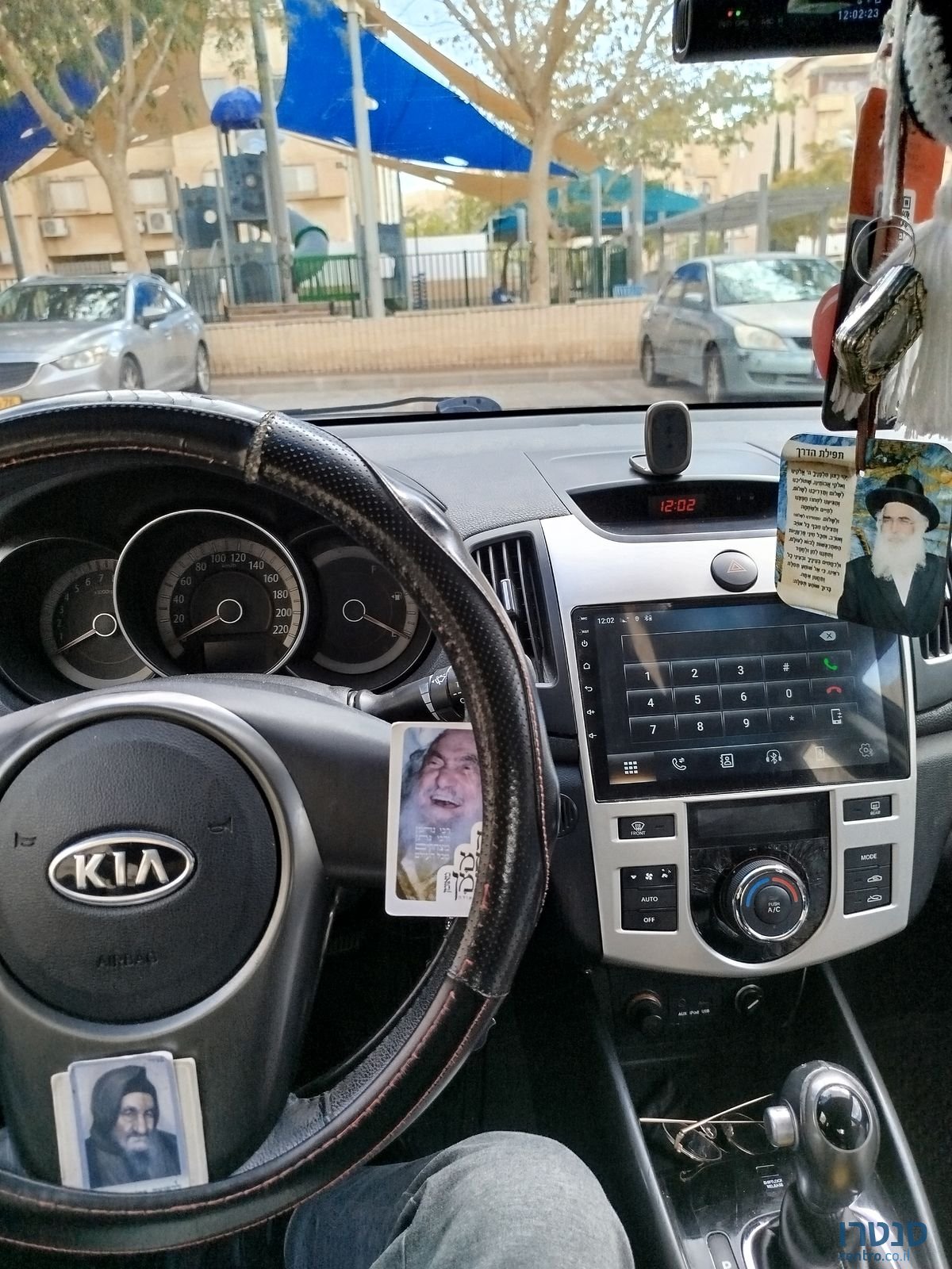 2010' Kia Forte קיה פורטה photo #1