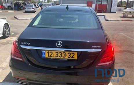 2015' Mercedes-Benz S Class מרצדס photo #2