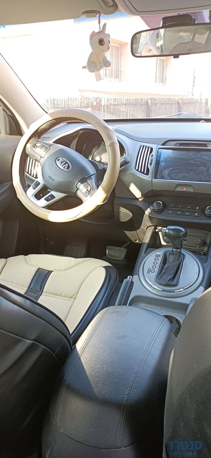 2015' Kia Forte קיה פורטה photo #1