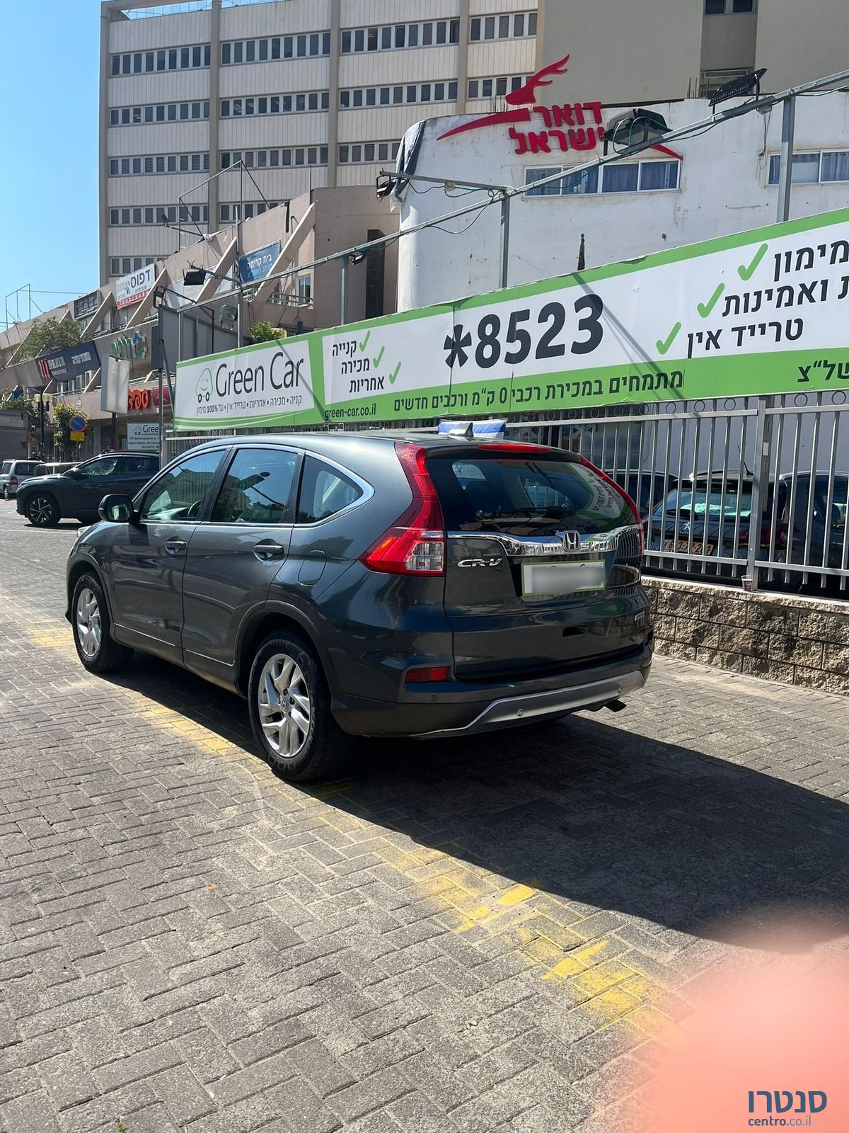 2016' Honda CR-V photo #4