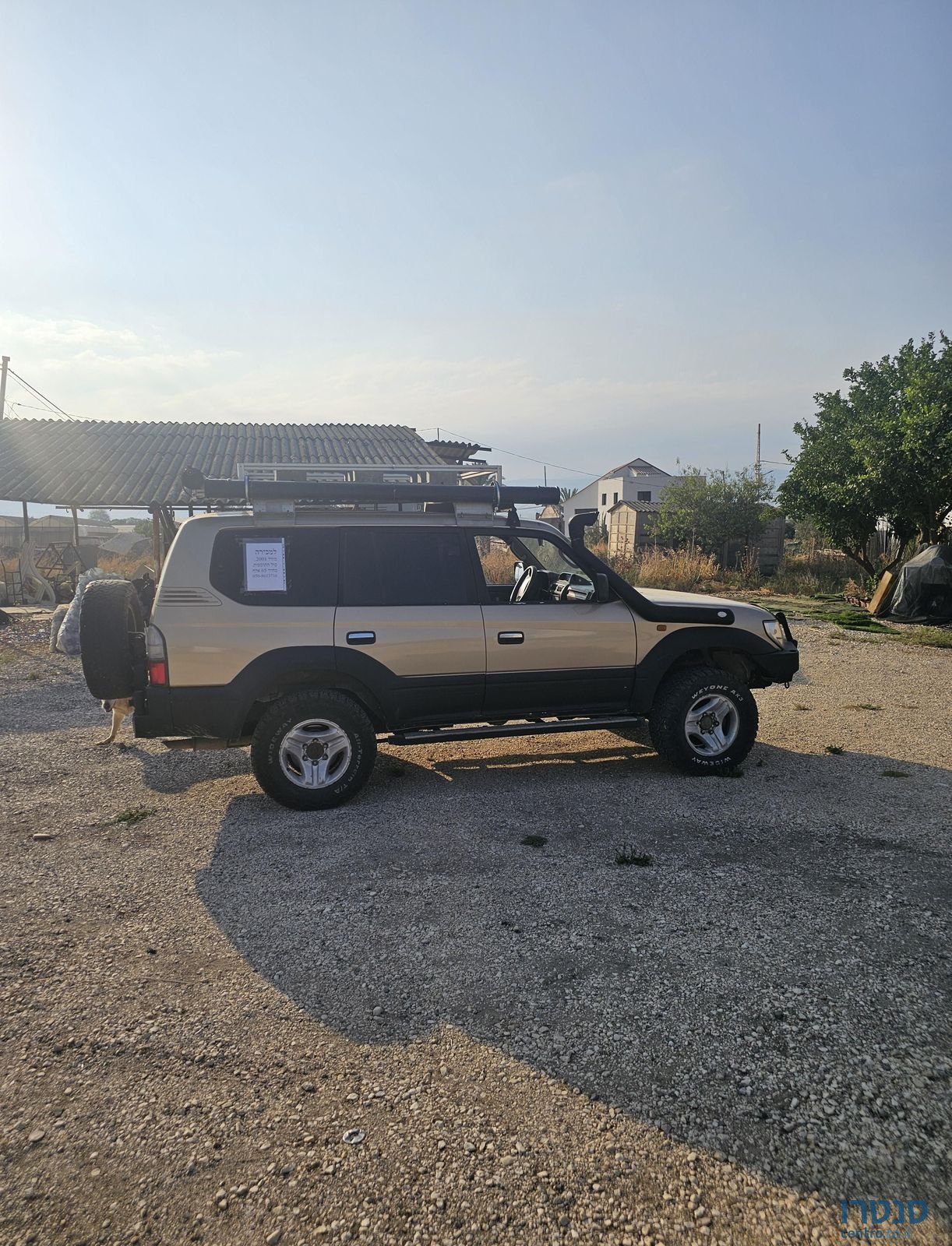 2001' Toyota Land Cruiser טויוטה לנד קרוזר photo #3