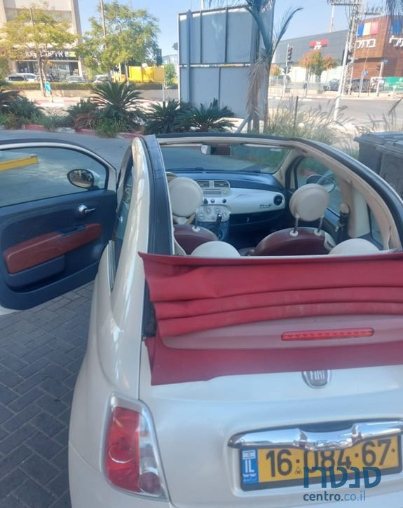 2010' Fiat 500C פיאט photo #4