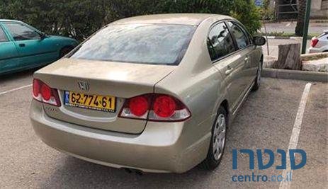 2007' Honda Civic הונדה סיוויק photo #2