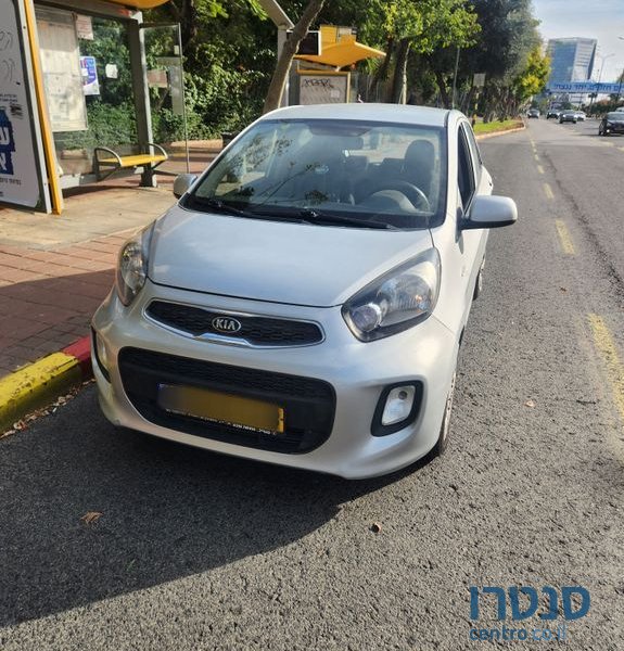 2016' Kia Picanto קיה פיקנטו photo #1