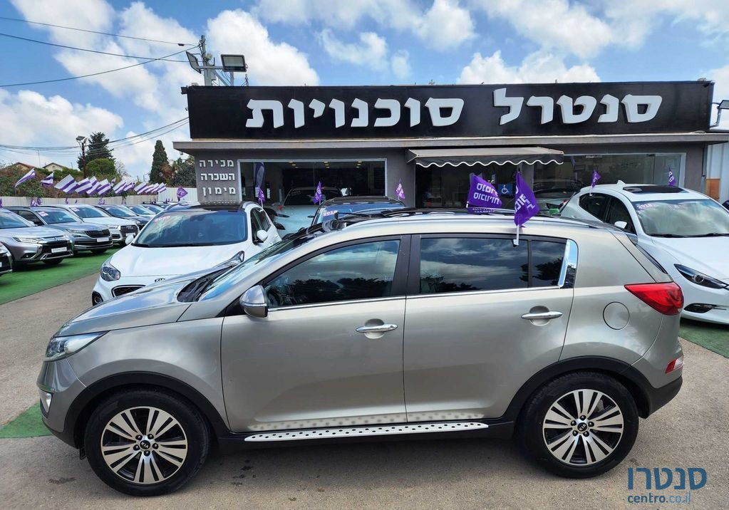 2015' Kia Sportage קיה ספורטז' photo #3