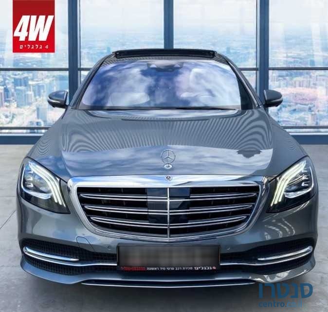 2020' Mercedes-Benz S-Class מרצדס photo #4