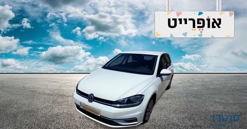 2020' Volkswagen Golf פולקסווגן גולף photo #1
