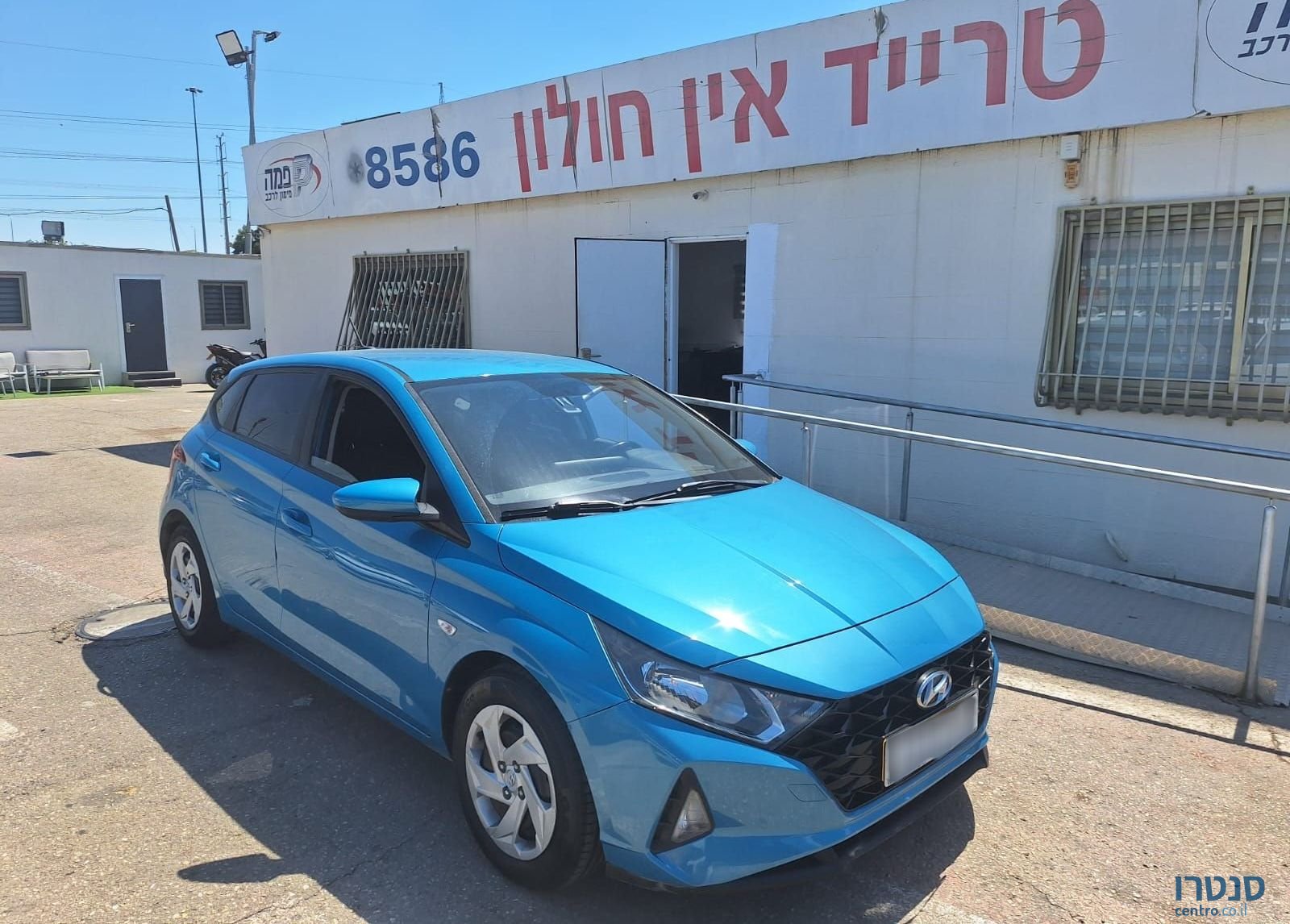2022' Hyundai i20 יונדאי photo #1