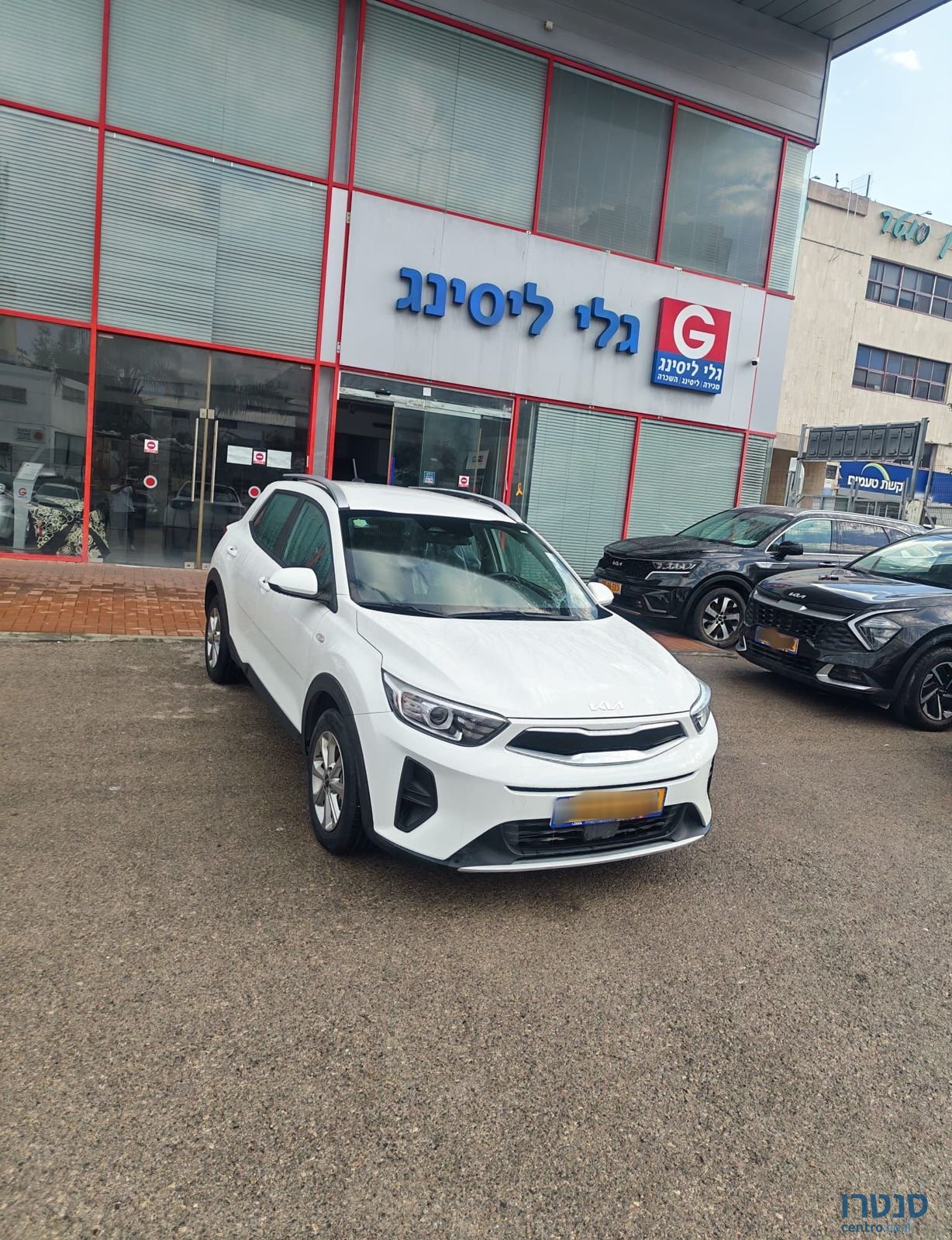 2023' Kia Stonic קיה סטוניק photo #1