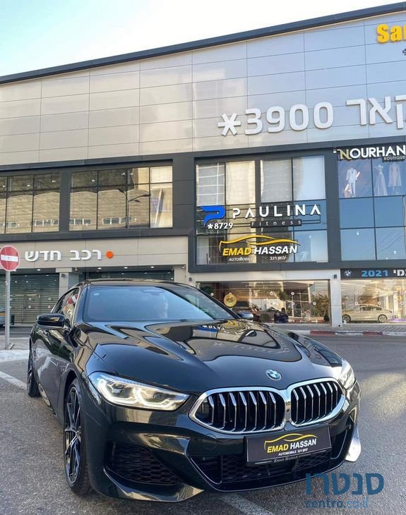 2021' BMW 840i ב.מ.וו סדרה 8 photo #3