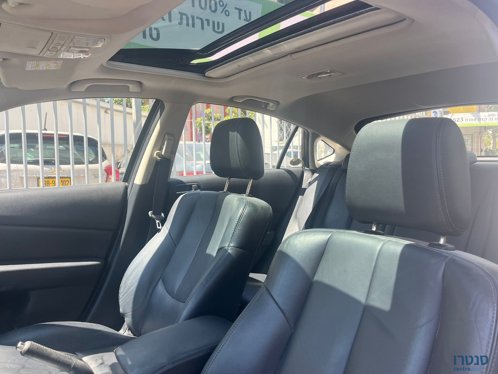 2013' Mazda 6 photo #4