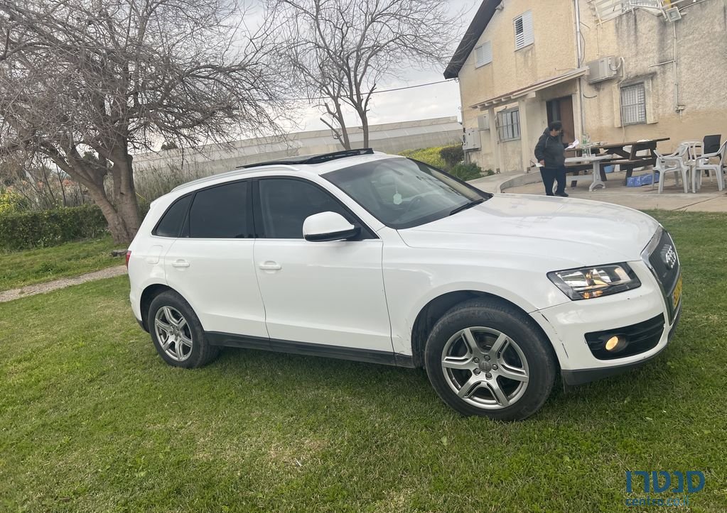 2012' Audi Q5 אאודי photo #2