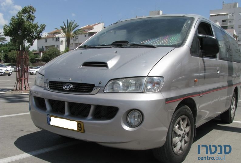 2005' Hyundai photo #1