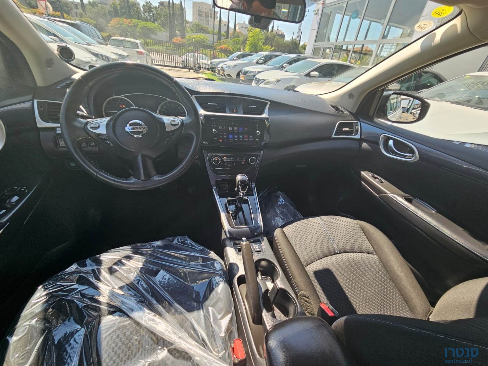 2017' Nissan Sentra photo #5