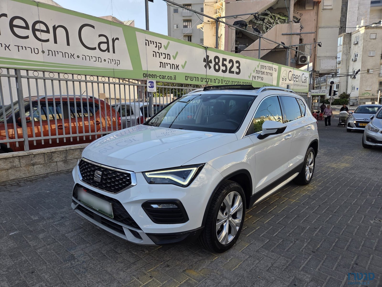 2021' SEAT Ateca photo #1