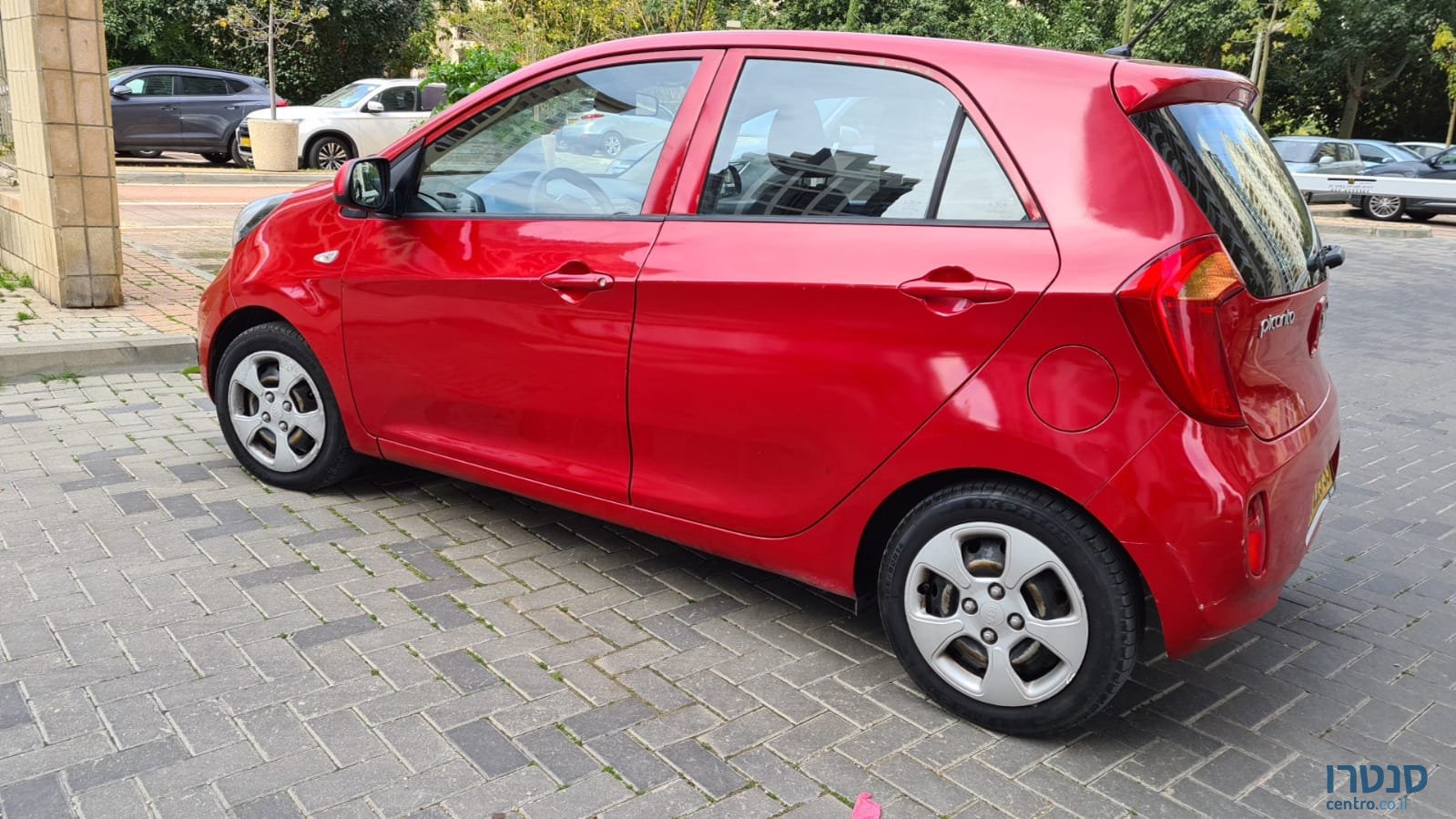 2015' Kia Picanto photo #1