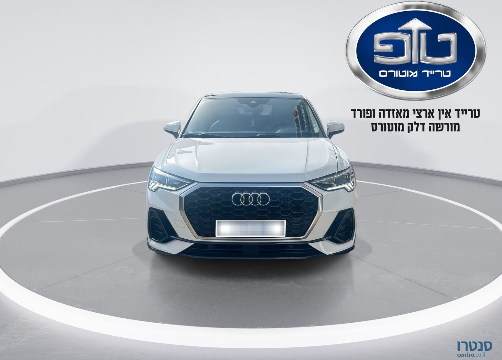 2023' Audi Q3 אאודי photo #3