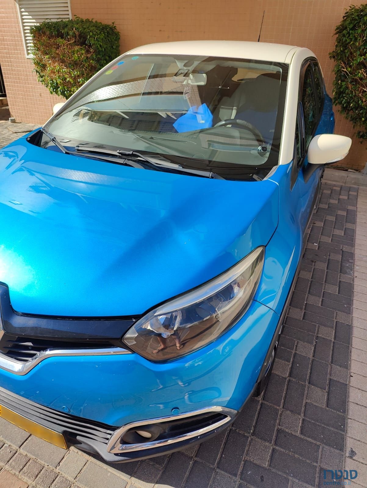 2015' Renault Kadjar רנו קפצ`ור photo #4