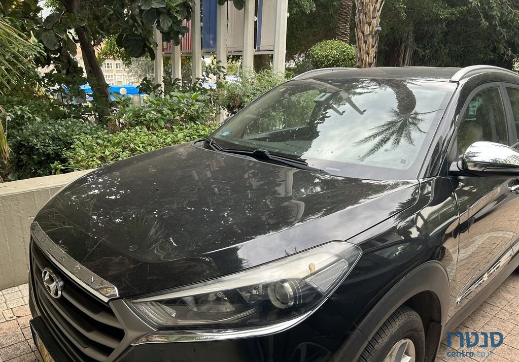 2016' Hyundai Tucson יונדאי טוסון photo #5