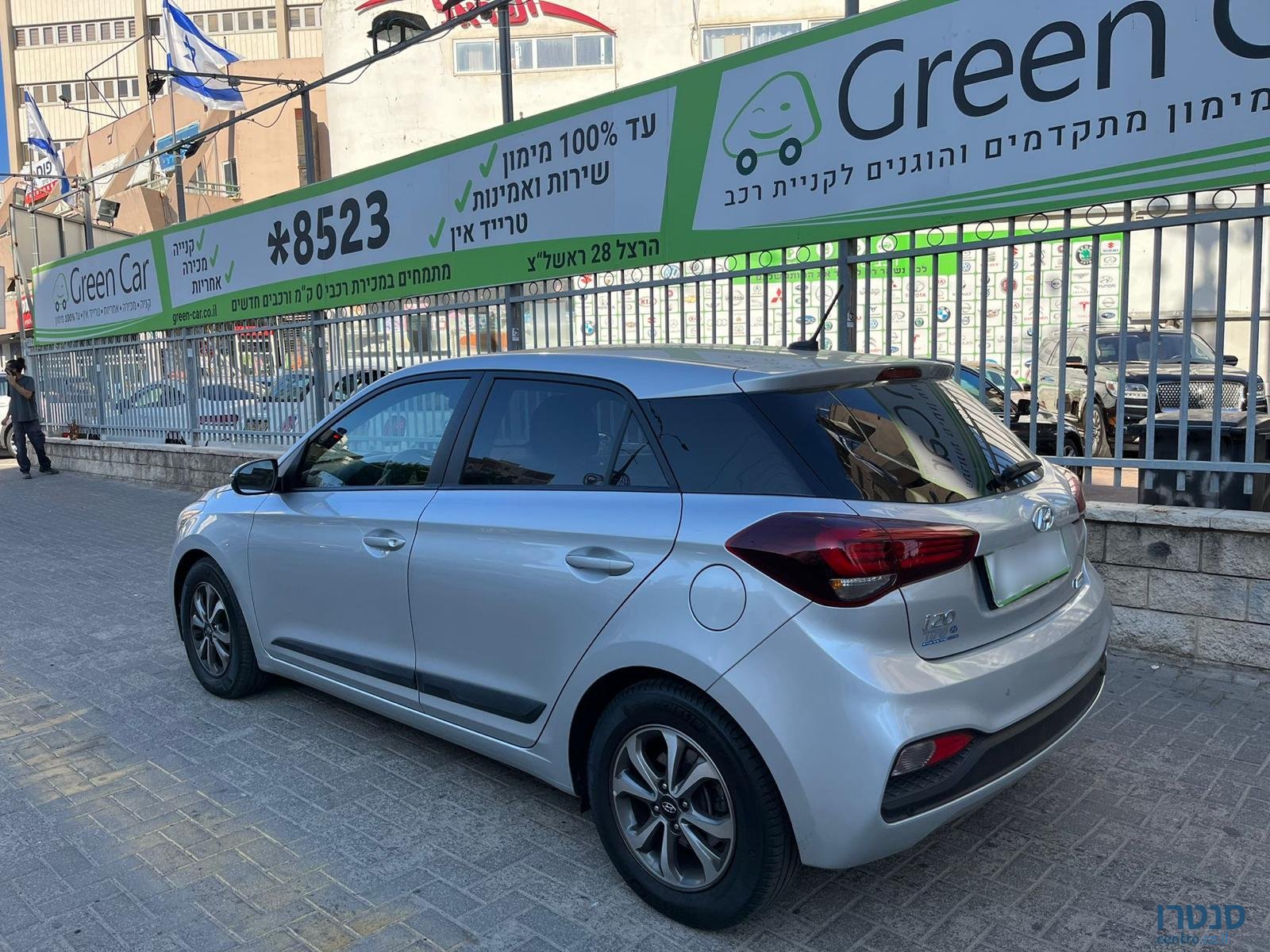 2019' Hyundai i20 photo #3