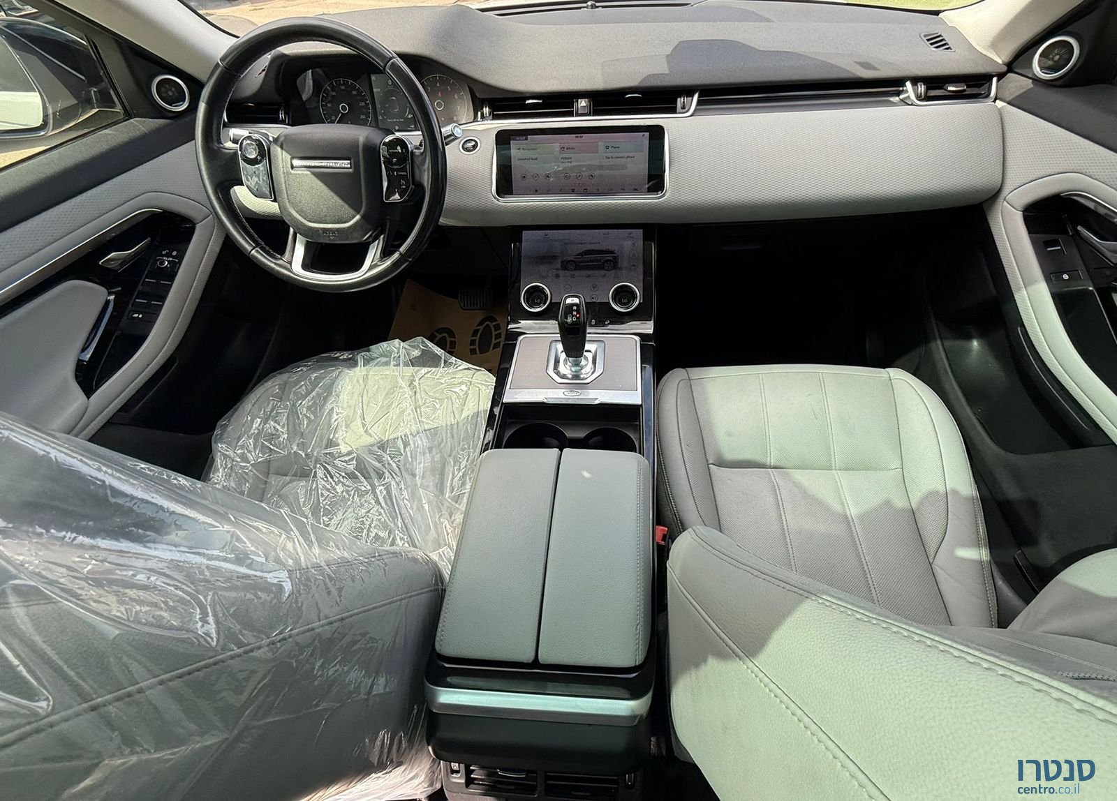 2020' Land Rover Range Rover Evoque לנד רובר ריינג' רובר איווק photo #5