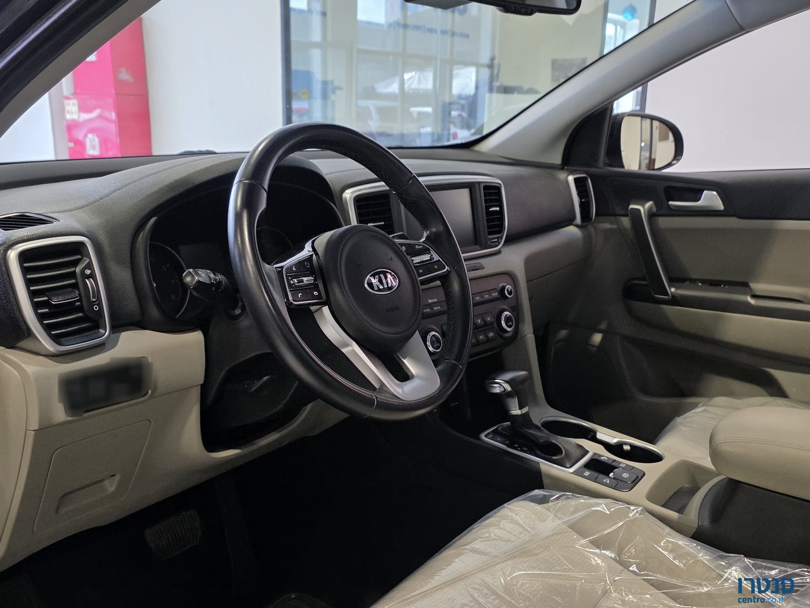 2022' Kia Sportage photo #5