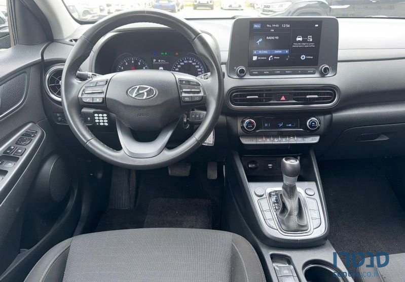 2023' Hyundai Kona יונדאי קונה photo #3