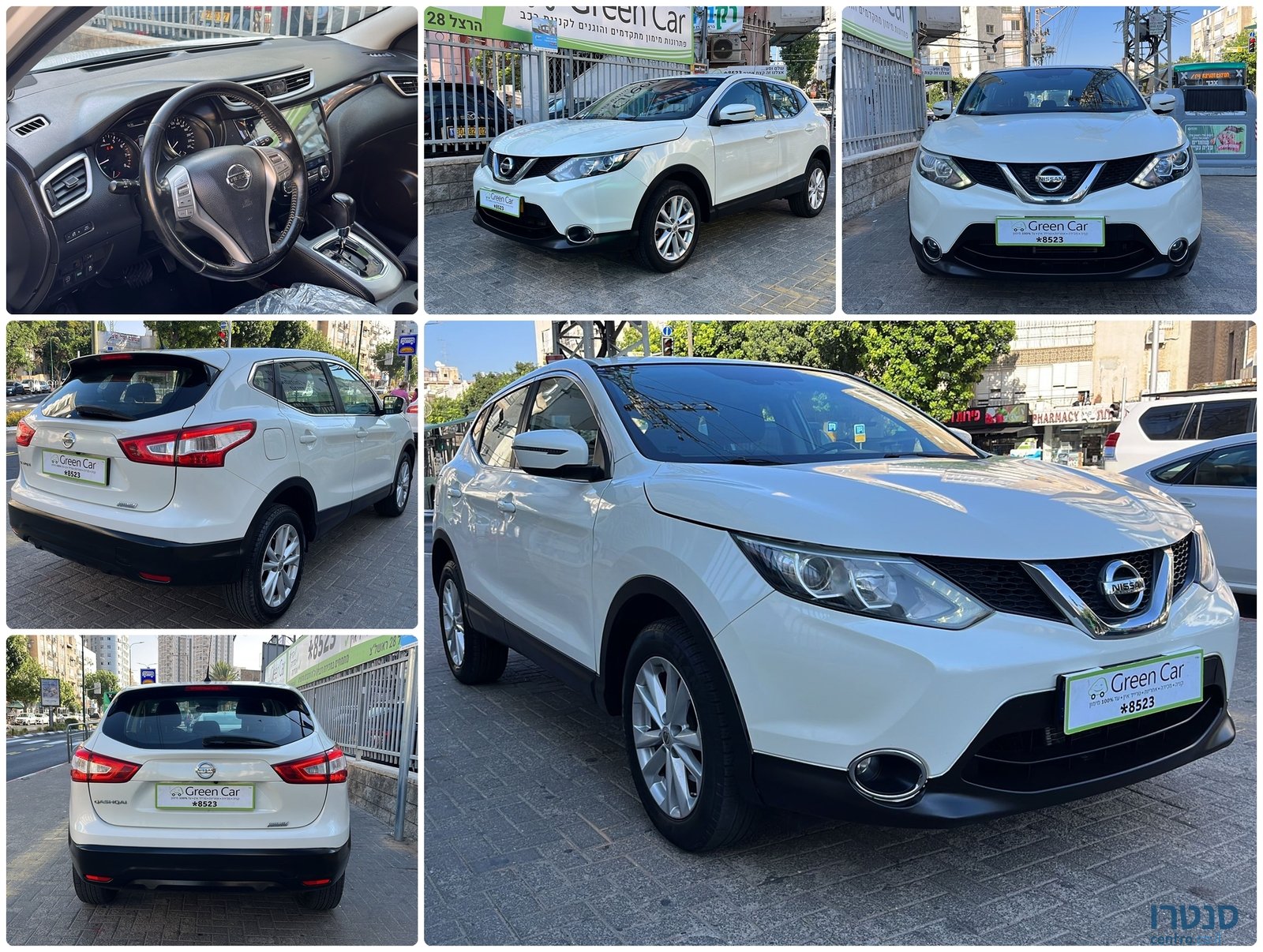 2016' Nissan Qashqai photo #5
