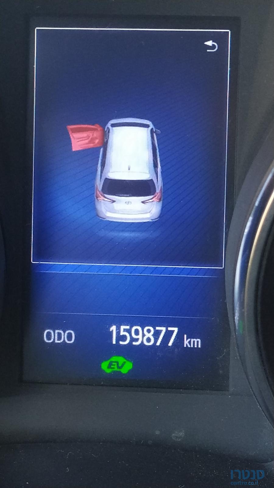 2017' Toyota Auris Гибрид photo #1