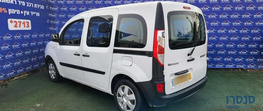 2020' Renault Kangoo רנו קנגו photo #2