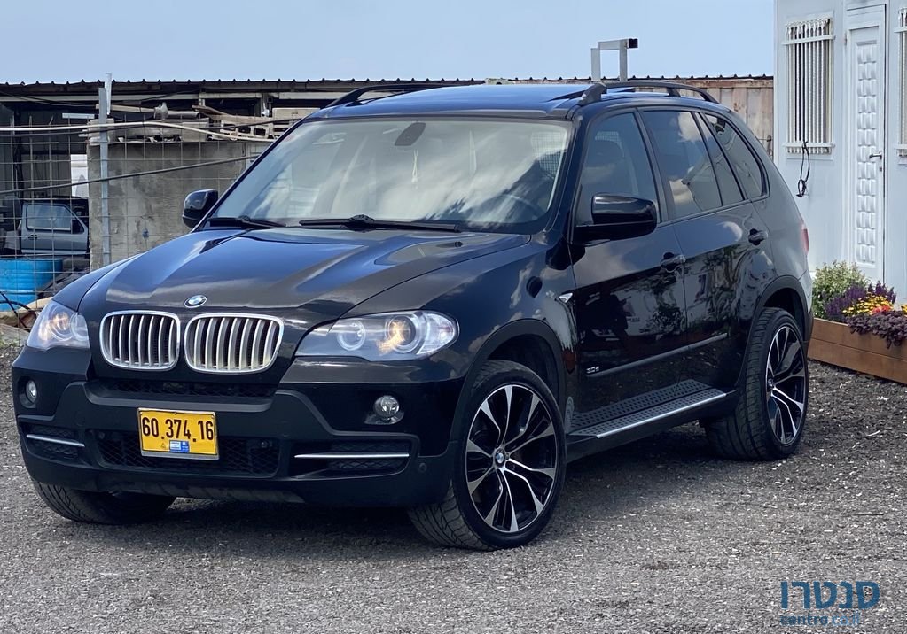 2008' BMW X5 ב.מ.וו photo #3
