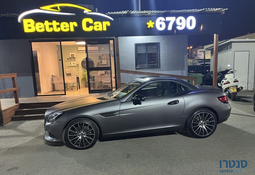 2021' Mercedes-Benz Slc מרצדס photo #1