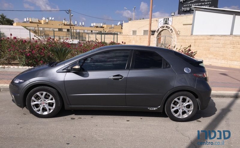 2012' Honda Civic photo #2