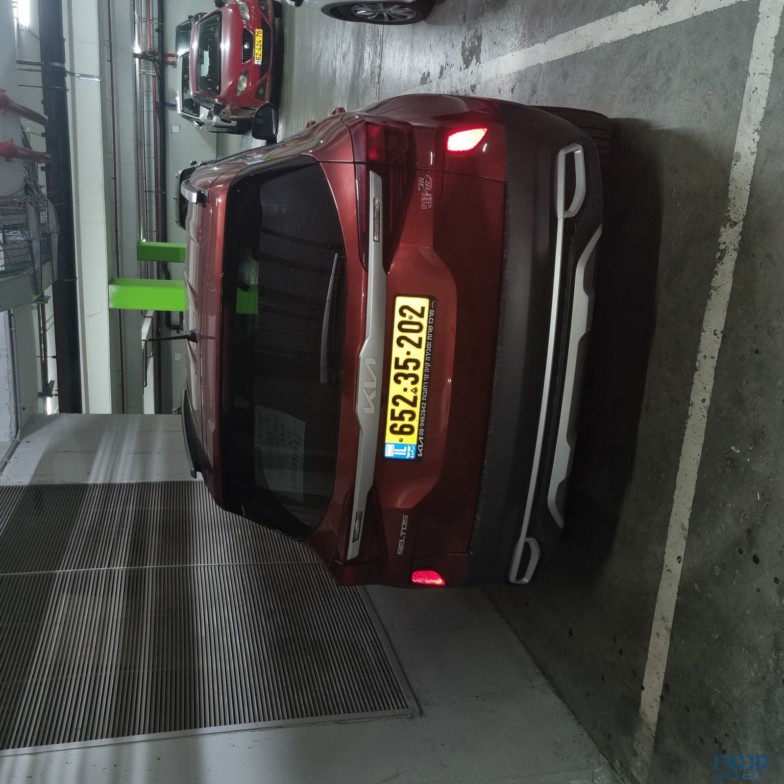 2021' Kia Soul קיה סול photo #2