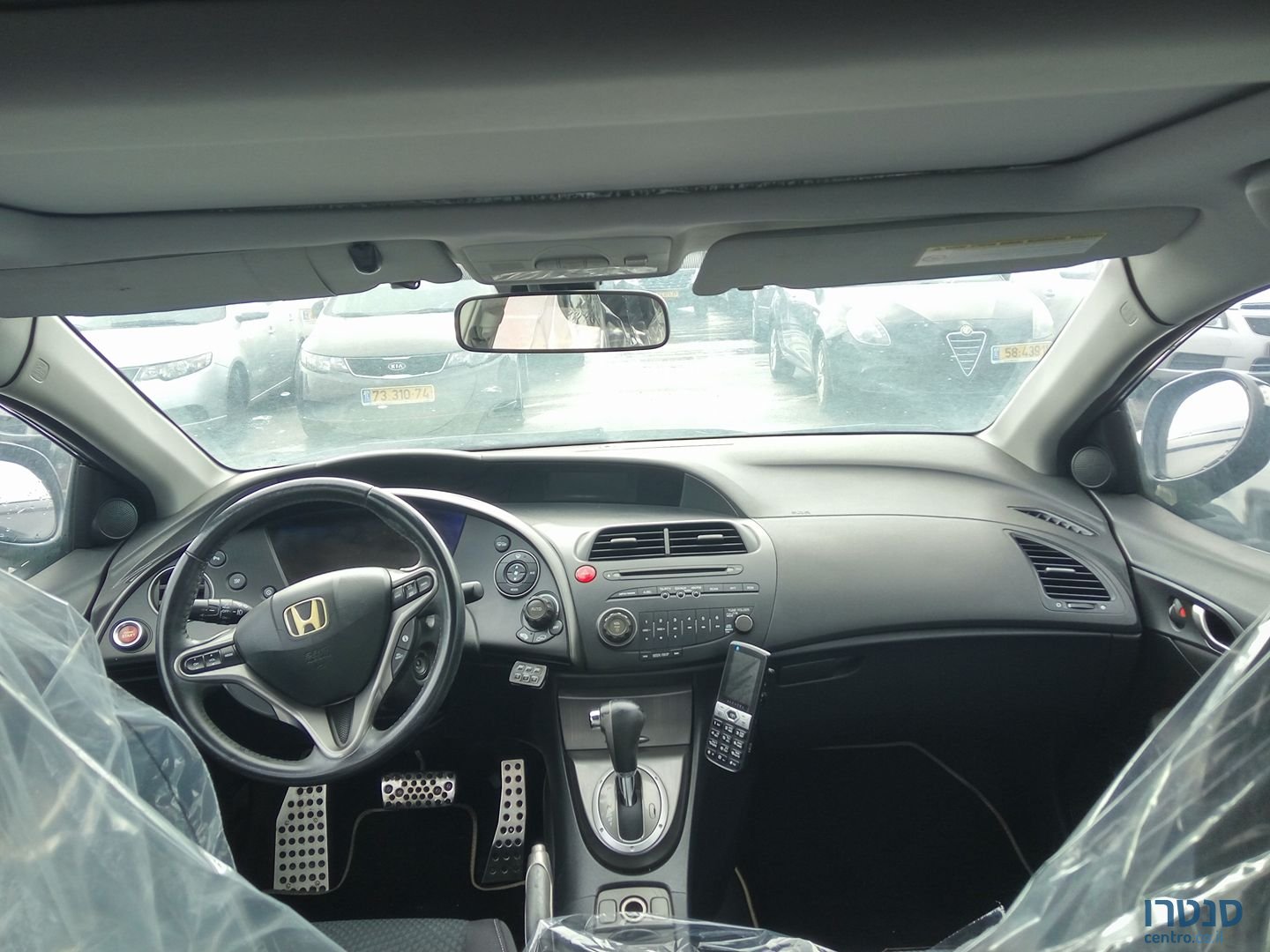 2010' Honda Civic SPORT photo #3