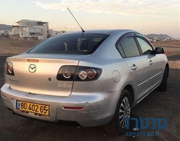 2008' Mazda 3 מאזדה photo #4