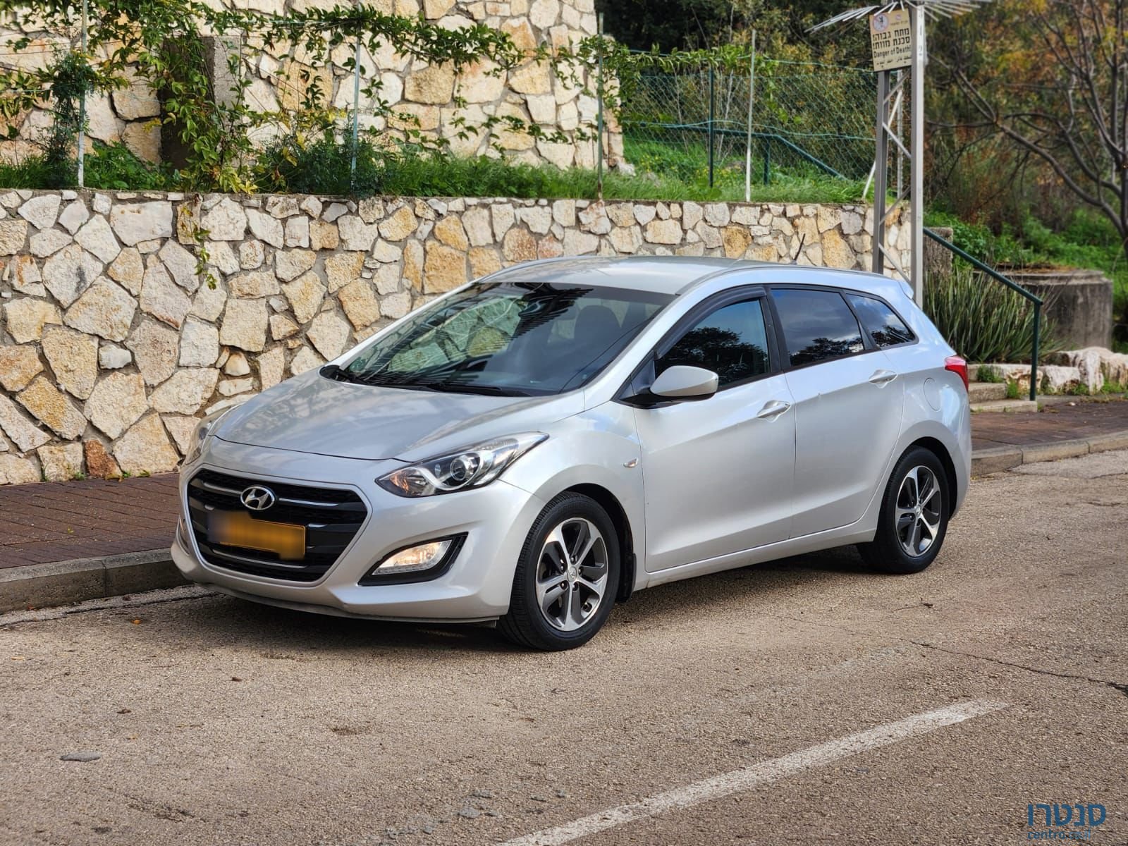2016' Hyundai i30 photo #3