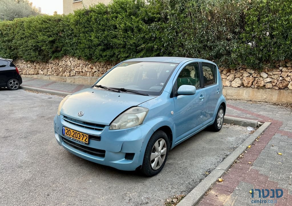 2010' Daihatsu Sirion דייהטסו סיריון photo #4