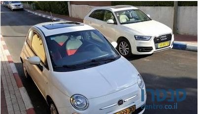 2014' Fiat 500 photo #1