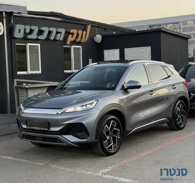 2023' BYD Atto 3 בי.ווי.די אטו 3 photo #1
