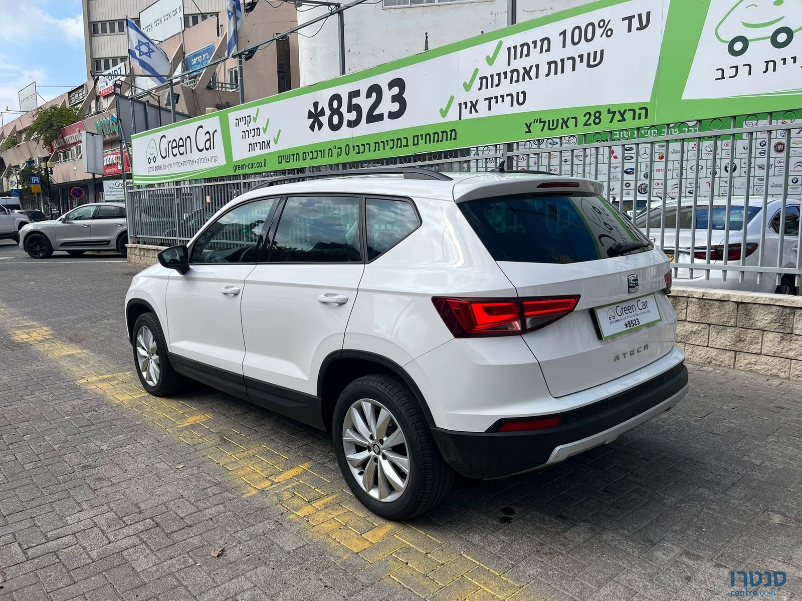 2018' SEAT Ateca photo #7