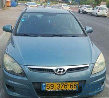 2009' Hyundai I30 Inspire 1600 photo #1