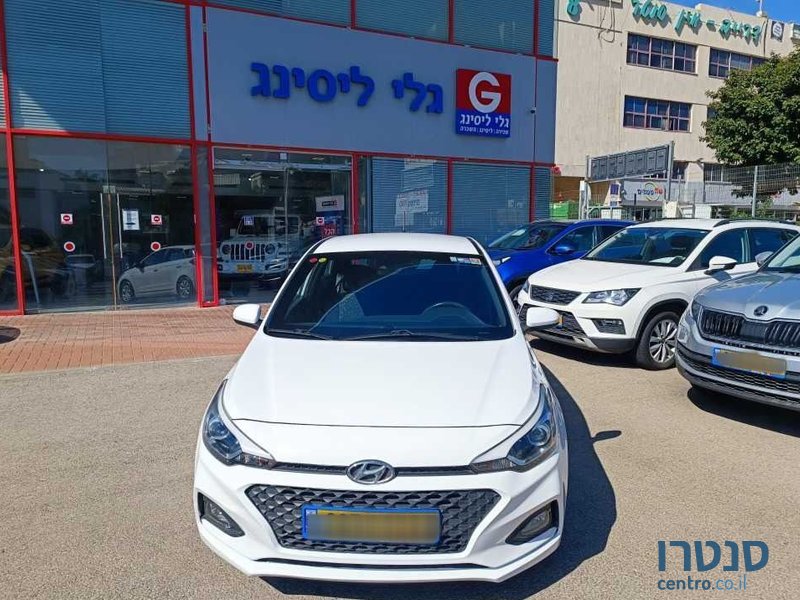 2020' Hyundai i20 יונדאי photo #2