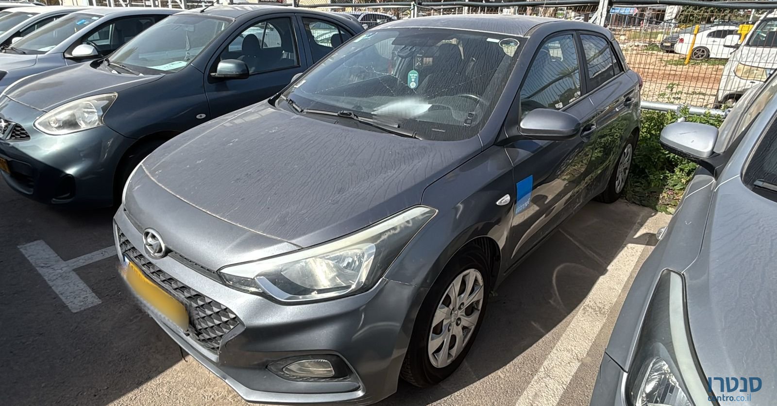 2020' Hyundai i20 יונדאי photo #1