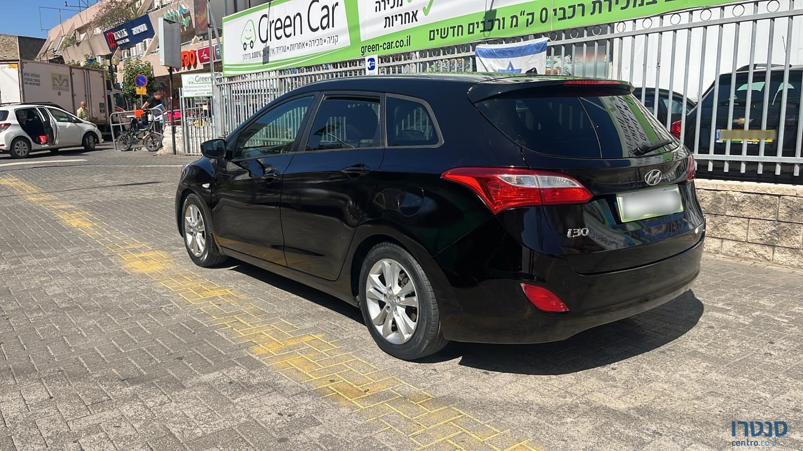 2015' Hyundai i30 photo #4