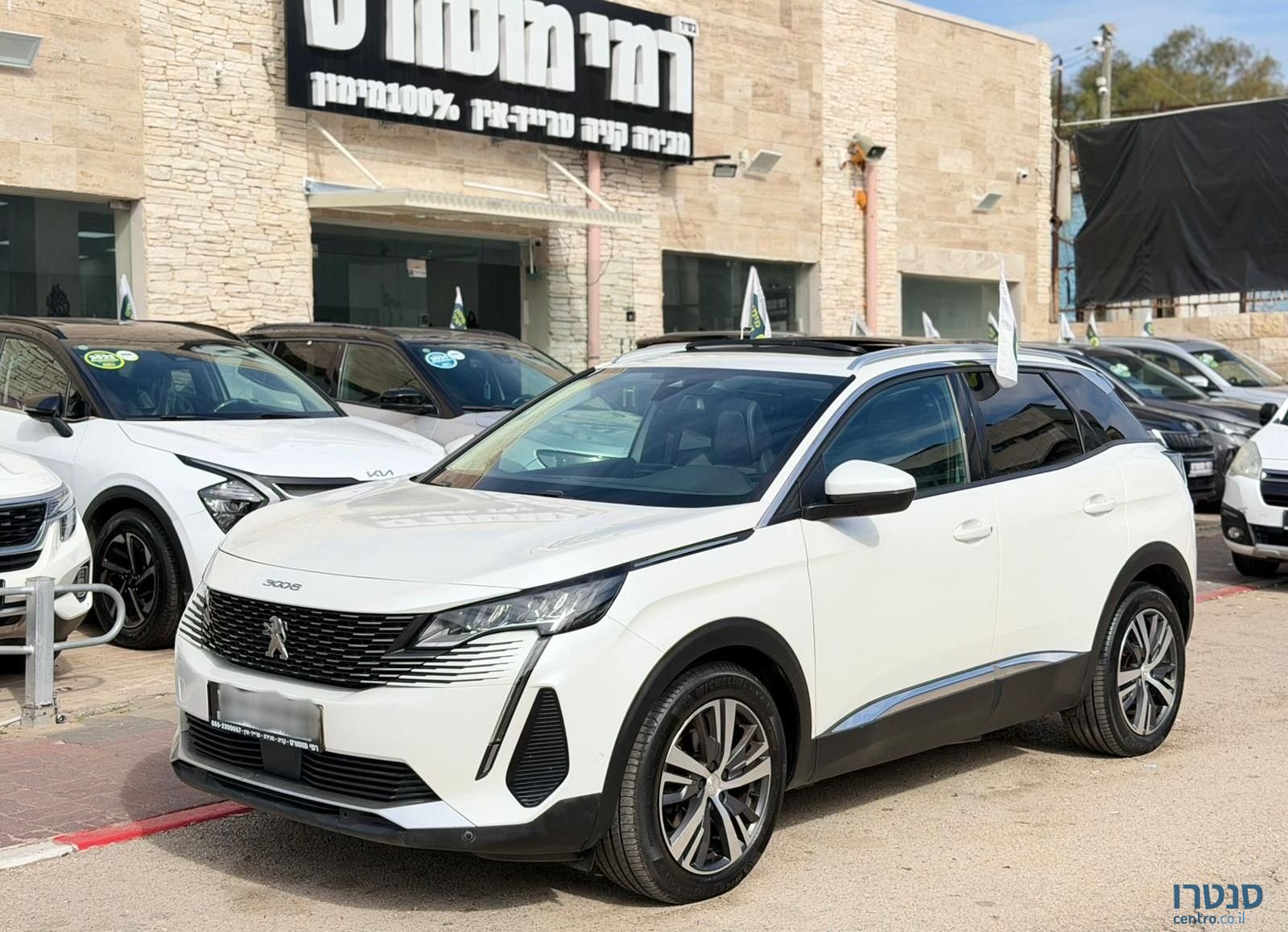 2021' Peugeot 3008 פיג'ו photo #1