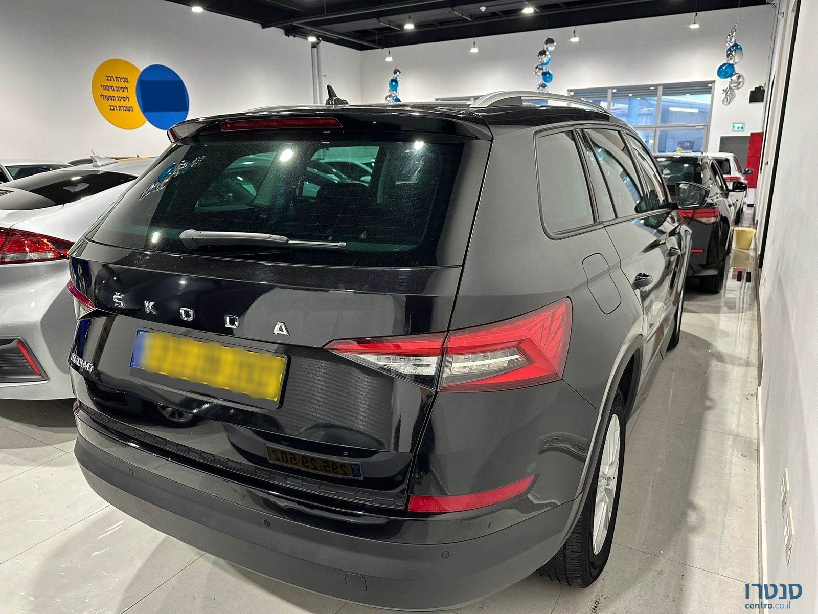 2020' Skoda Kodiaq photo #4