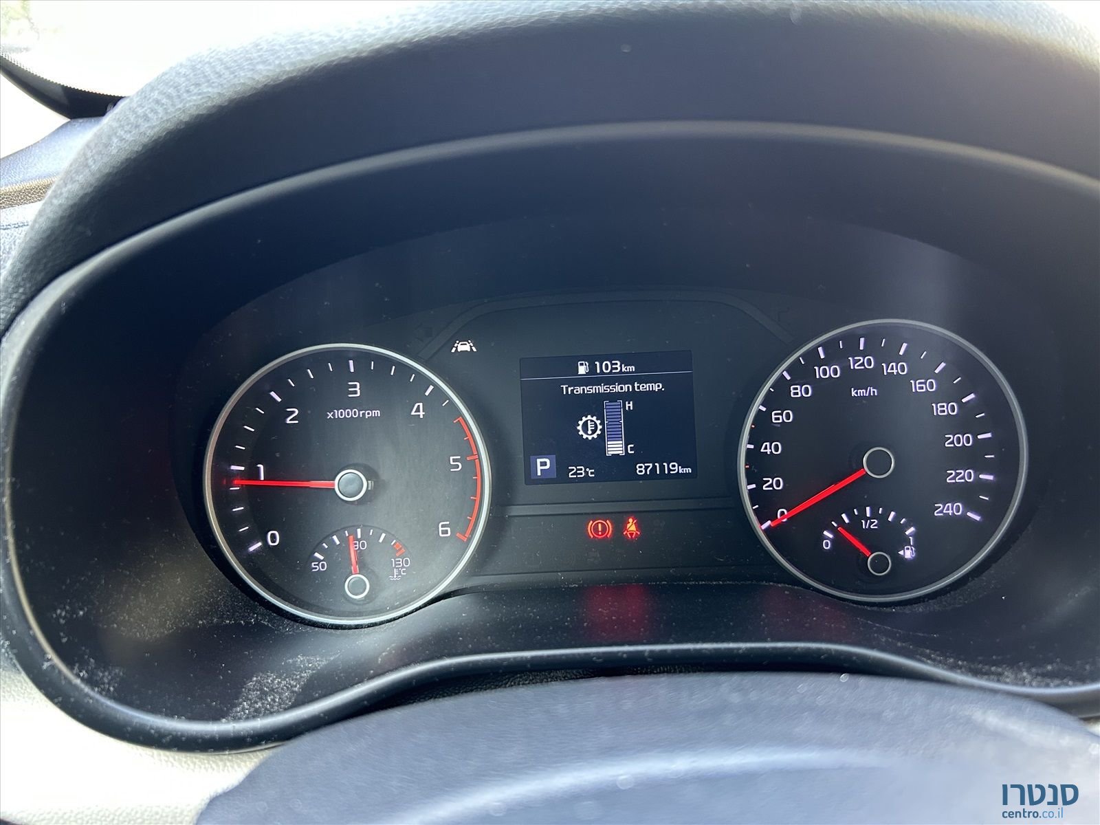 2022' Kia Sportage קיה ספורטאז` photo #4